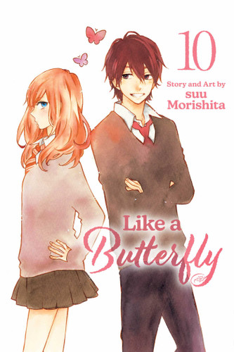 Like a Butterfly, Vol. 10 (Like a Butterfly) book cover by suu Morishita