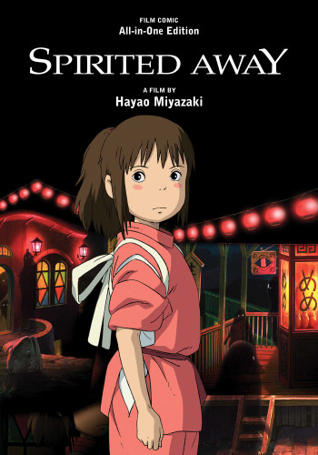 Spirited Away Film Comic: All-in-One Edition (Spirited Away Film Comics) book cover by 