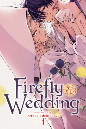 Firefly Wedding, Vol. 1 (Firefly Wedding) book cover by Oreco Tachibana
