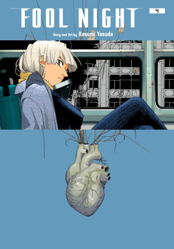 Fool Night, Vol. 4 (Fool Night) book cover by Kasumi Yasuda