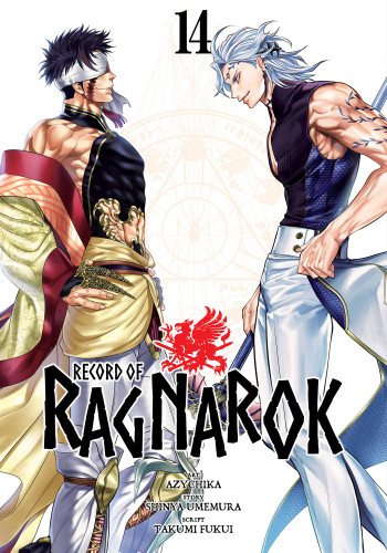 Record of Ragnarok, Vol. 14 (Record of Ragnarok) book cover by Shinya Umemura, Takumi Fukui