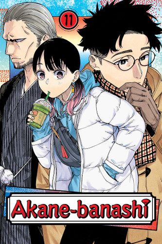Akane-banashi, Vol. 11 (Akane-banashi) book cover by Yuki Suenaga