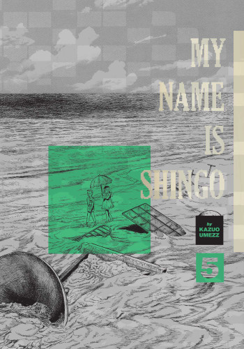My Name Is Shingo: The Perfect Edition, Vol. 5 (My Name Is Shingo: The Perfect Edition) book cover by Kazuo Umezz