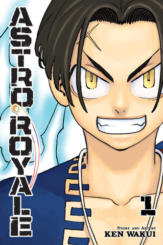 Astro Royale, Vol. 1 (Astro Royale) book cover by Ken Wakui
