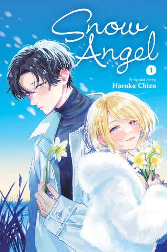 Snow Angel, Vol. 1 (Snow Angel) book cover by Haruka Chizu