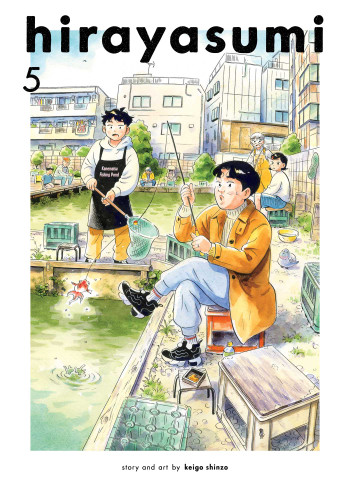 Hirayasumi, Vol. 5 (Hirayasumi) book cover by Keigo Shinzo