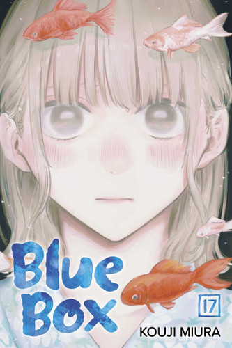 Blue Box, Vol. 17 (Blue Box) book cover by Kouji Miura