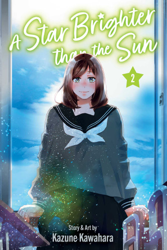 A Star Brighter than the Sun, Vol. 2 (A Star Brighter than the Sun) book cover by Kazune Kawahara