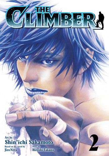 The Climber, Vol. 2 (The Climber) book cover by Yoshio Nabeda, Hiroshi Takano, Jiro Nitta