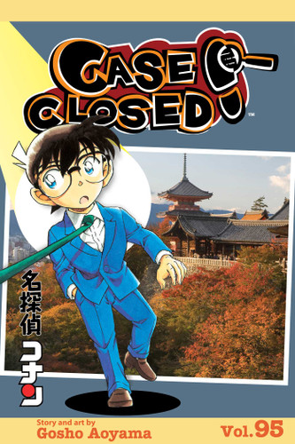Case Closed, Vol. 95 (Case Closed) book cover by Gosho Aoyama