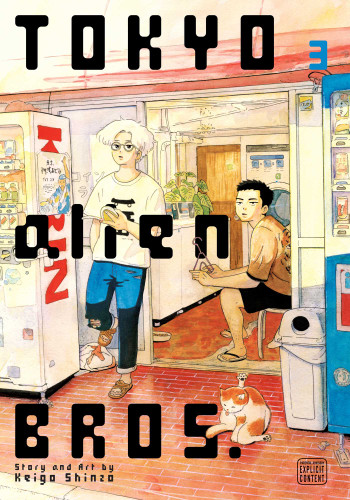 Tokyo Alien Bros., Vol. 3 (Tokyo Alien Bros.) book cover by Keigo Shinzo