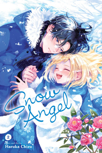 Snow Angel, Vol. 2 (Snow Angel) book cover by Haruka Chizu