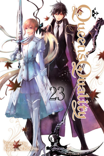 Queen's Quality, Vol. 23 (Queen's Quality) book cover by Kyousuke Motomi
