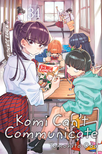 Komi Can't Communicate, Vol. 34 (Komi Can't Communicate) book cover by Tomohito Oda