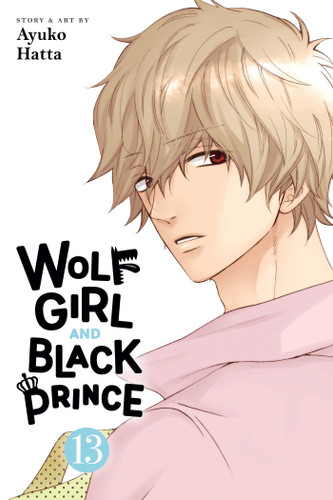Wolf Girl and Black Prince, Vol. 13 (Wolf Girl and Black Prince) book cover by Ayuko Hatta