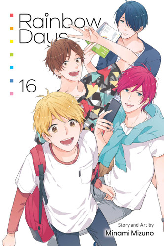 Rainbow Days, Vol. 16 (Rainbow Days) book cover by Minami Mizuno