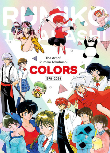 The Art of Rumiko Takahashi: Colors 1978–2024 (The Art of Rumiko Takahashi: Colors 1978–2024) book cover by Rumiko Takahashi