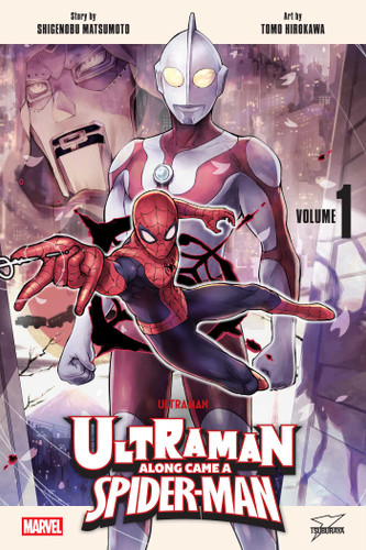 Ultraman: Along Came a Spider-Man, Vol. 1 (Ultraman: Along Came a Spider-Man) book cover by Shigenobu Matsumoto