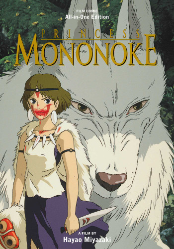 Princess Mononoke Film Comic: All-in-One Edition (Princess Mononoke Film Comic: All-in-One Edition) book cover by Hayao Miyazaki