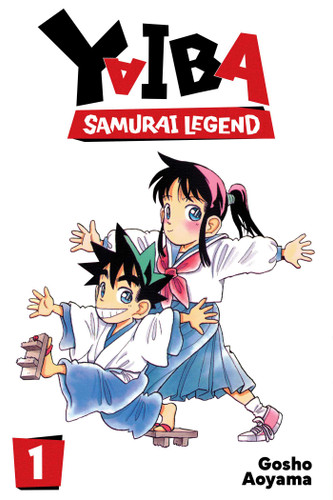 Yaiba: Samurai Legend, Vol. 1 (Yaiba: Samurai Legend) book cover by Gosho Aoyama