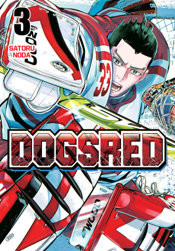 Dogsred, Vol. 3 (Dogsred) book cover by Satoru Noda
