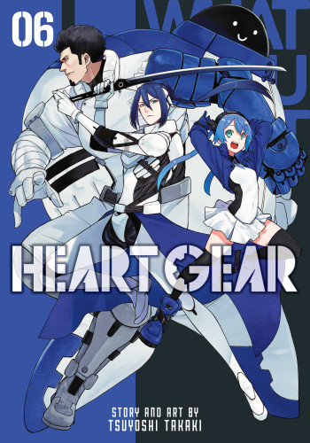 Heart Gear, Vol. 6 (Heart Gear) book cover by Tsuyoshi Takaki