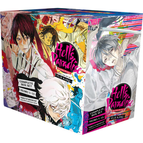 Hell's Paradise: Jigokuraku Complete Box Set: Includes volumes 1-13 with premium (Hell's Paradise: Jigokuraku Complete Box Set) book cover by Yuji Kaku
