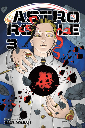 Astro Royale, Vol. 3 (Astro Royale) book cover by Ken Wakui