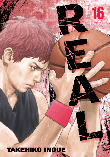 Real, Vol. 16 (Real) book cover by Takehiko Inoue