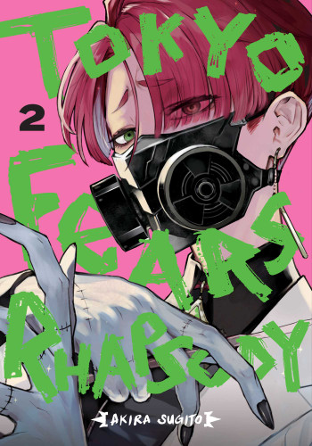 Tokyo Fears Rhapsody, Vol. 2 (Tokyo Fears Rhapsody) book cover by Akira Sugito
