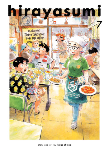 Hirayasumi, Vol. 7 (Hirayasumi) book cover by Keigo Shinzo