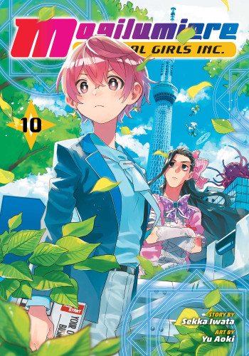 Magilumiere Magical Girls Inc., Vol. 10 (Magilumiere Magical Girls Inc.) book cover by Sekka Iwata