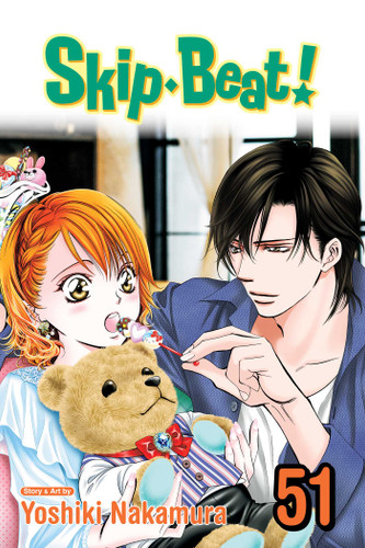 Skip·Beat!, Vol. 51 (Skip·Beat!) book cover by Yoshiki Nakamura