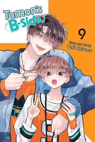 Tamon's B-Side, Vol. 9 (Tamon's B-Side) book cover by Yuki Shiwasu