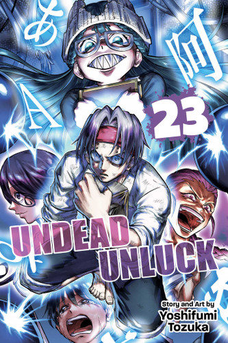 Undead Unluck, Vol. 23 (Undead Unluck) book cover by Yoshifumi Tozuka