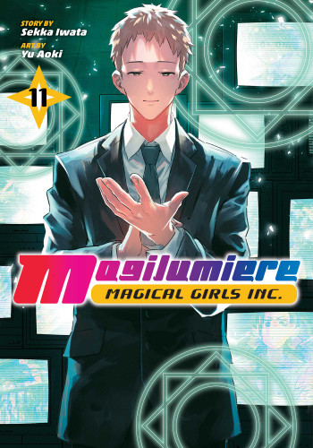 Magilumiere Magical Girls Inc., Vol. 11 (Magilumiere Magical Girls Inc.) book cover by Sekka Iwata