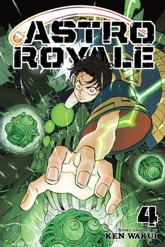 Astro Royale, Vol. 4 (Astro Royale) book cover by Ken Wakui