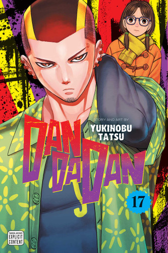 Dandadan, Vol. 17 (Dandadan) book cover by Yukinobu Tatsu