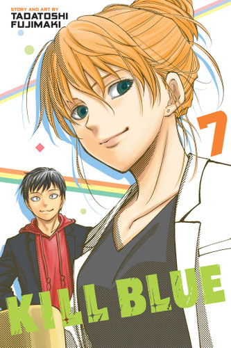 Kill Blue, Vol. 7 (Kill Blue) book cover by Tadatoshi Fujimaki