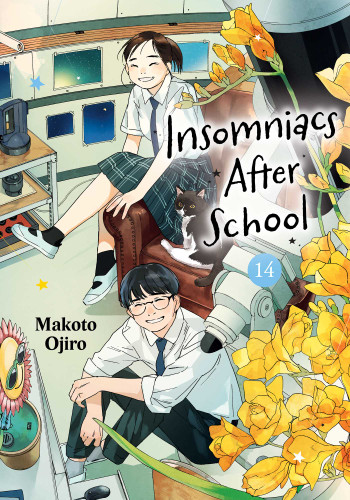 Insomniacs After School, Vol. 14 (Insomniacs After School) book cover by Makoto Ojiro