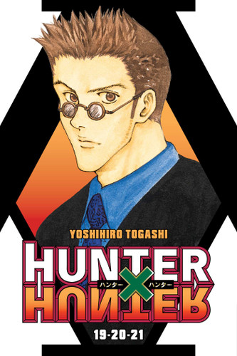 Hunter x Hunter (3-in-1 Edition), Vol. 7: Includes vols. 19, 20, & 21 (Hunter x Hunter (3-in-1 Edition)) book cover by Yoshihiro Togashi