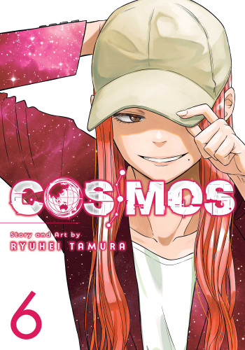 Cosmos, Vol. 6 (Cosmos) book cover by Ryuhei Tamura