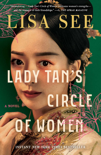 Lady Tan's Circle of Women: A Novel book cover by Lisa See