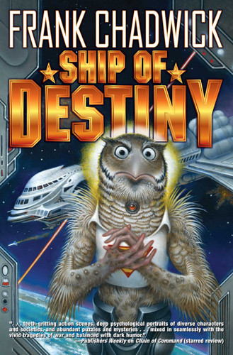 Ship of Destiny book cover by Frank Chadwick