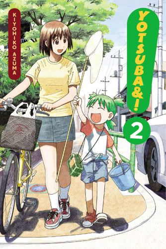 Yotsuba&!, Vol. 2 (Yotsuba&! #2) book cover by 