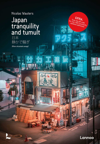Japan: Tranquility and Tumult book cover by Nicolas Wauters