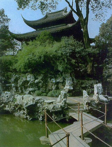 Gardens in Suzhou book cover by Rolf Reiner Maria Borchard, Yali Yu