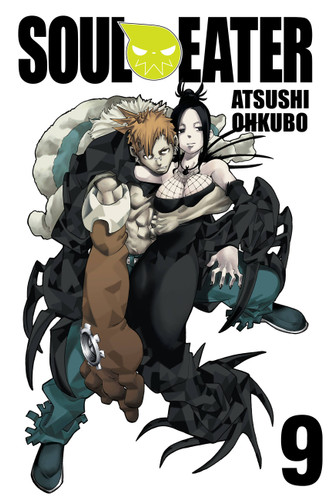 Soul Eater, Vol. 9 (Soul Eater #9) book cover by 