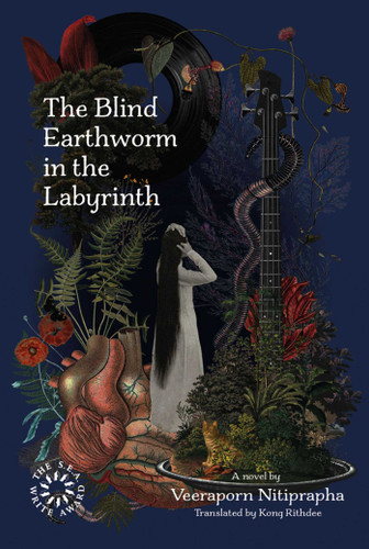 The Blind Earthworm in the Labyrinth book cover by Veeraporn Nitiprapha