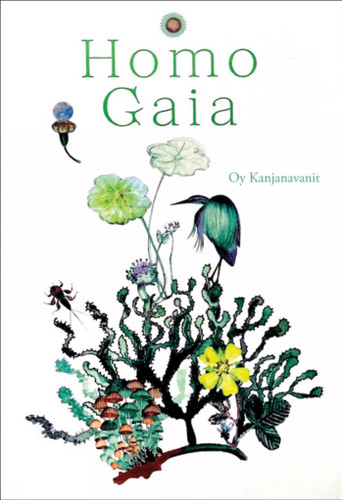 Homo Gaia book cover by Oy Kanjanavanit